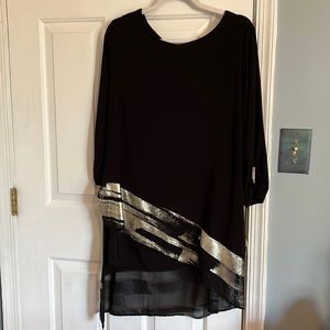 Joseph Ribkoff elegant evening tunic